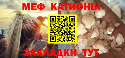 хмурый Моздок