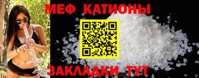 хмурый Моздок