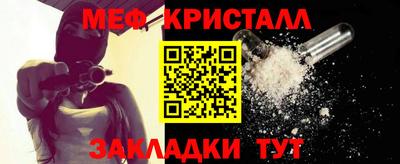 хмурый Моздок
