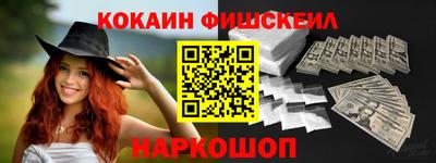 метадон Можайск