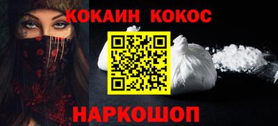 метадон Можайск