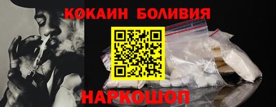 метадон Можайск