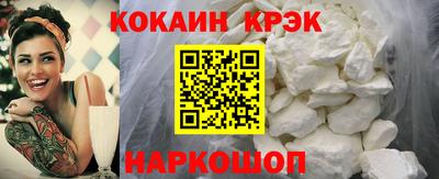 ALPHA-PVP Можга
