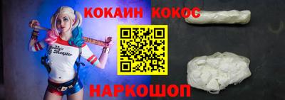 хмурый Моздок