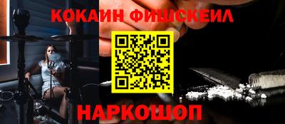хмурый Моздок