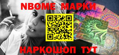 хмурый Моздок
