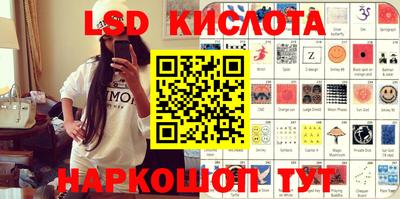 метадон Можайск