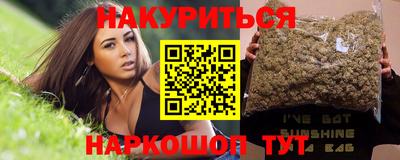 ALPHA-PVP Можга