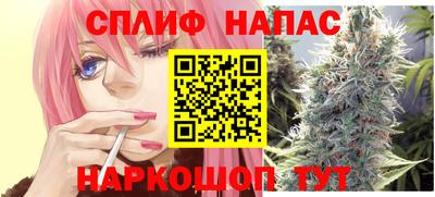 ALPHA-PVP Можга