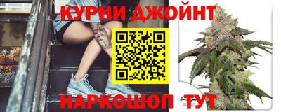 ALPHA-PVP Можга