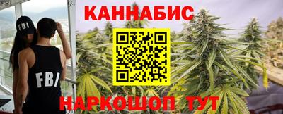 ALPHA-PVP Можга