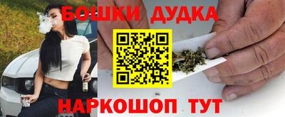 ALPHA-PVP Можга