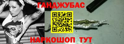 метадон Можайск