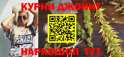 хмурый Моздок