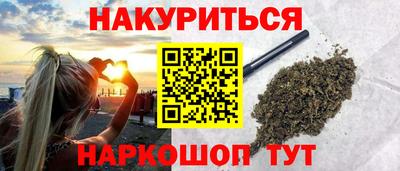 метадон Можайск