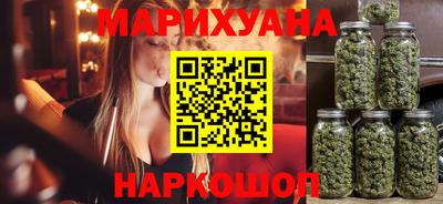ALPHA-PVP Можга