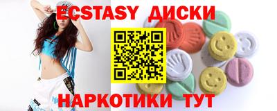 хмурый Моздок