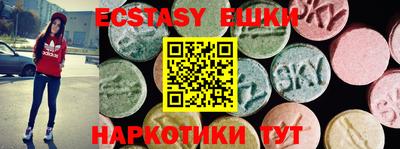 метадон Можайск