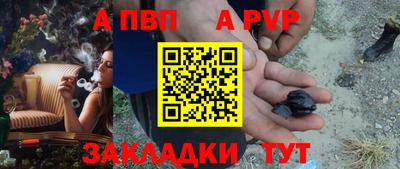 хмурый Моздок