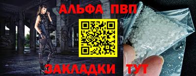 метадон Можайск