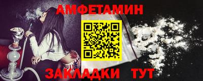 хмурый Моздок