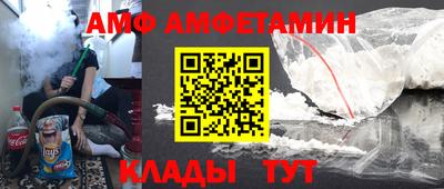 метадон Можайск