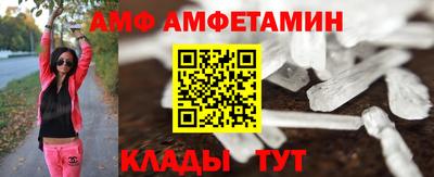 ALPHA-PVP Можга