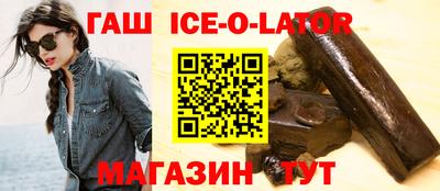 метадон Можайск