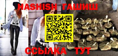 метадон Можайск