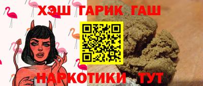 хмурый Моздок