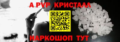 хмурый Моздок