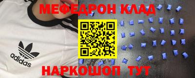 хмурый Моздок